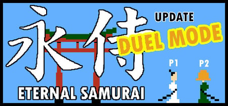 Eternal Samurai banner