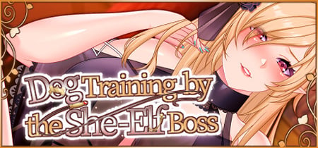 Elf boss's dog training banner