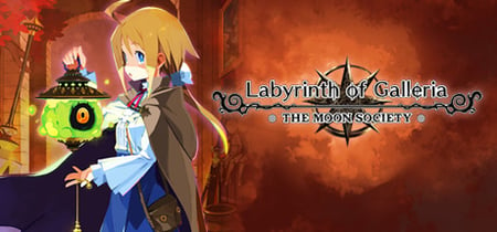 Labyrinth of Galleria: The Moon Society banner