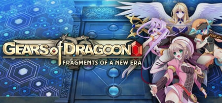 Gears of Dragoon: Fragments of a New Era banner