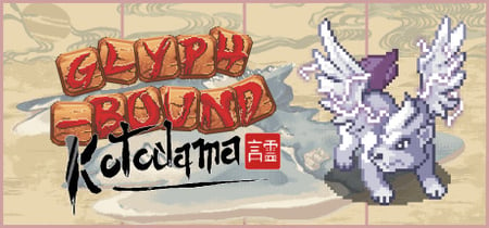 Glyph-Bound: Kotodama banner