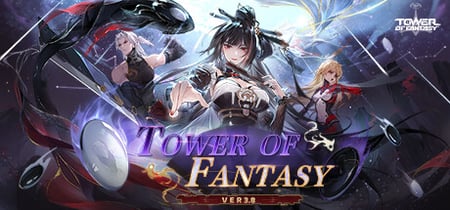 Tower of Fantasy banner