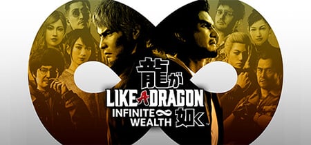 Like a Dragon: Infinite Wealth banner