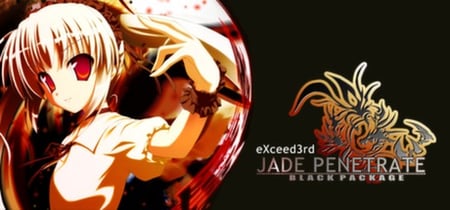 eXceed 3rd - Jade Penetrate Black Package banner