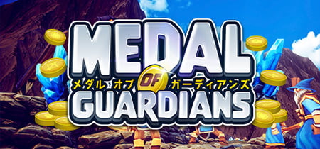 Medal of Guardians banner