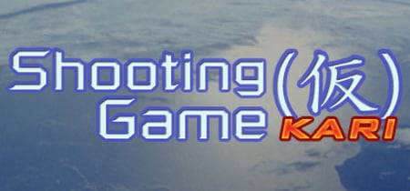 Shooting Game KARI banner
