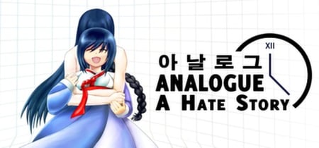 Analogue: A Hate Story banner