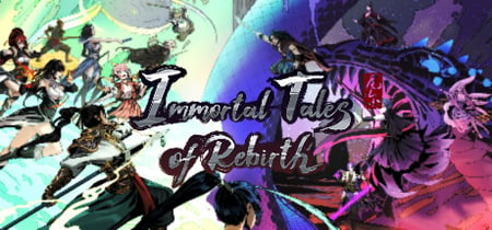 百煉登神  Immortal Tales of Rebirth banner