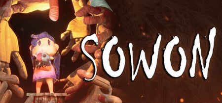 SOWON banner