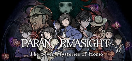 PARANORMASIGHT: The Seven Mysteries of Honjo banner