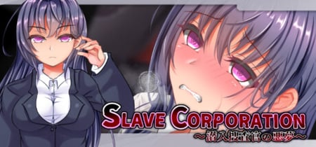 SlaveCorporation banner