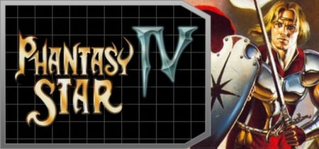 Phantasy Star IV: The End of the Millennium banner