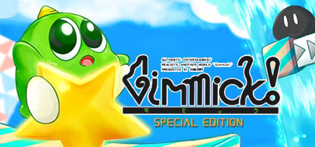 Gimmick! Special Edition banner