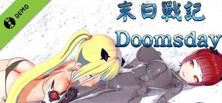 Doomsday Demo banner