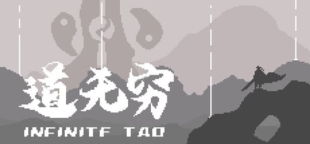 Infinite Tao banner