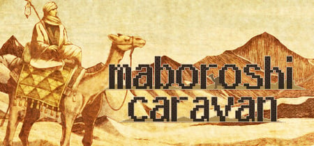 maboroshi caravan banner
