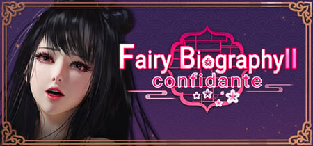 Fairy Biography2：Confidante banner