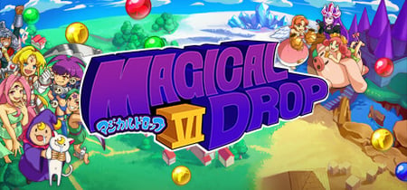 Magical Drop VI banner