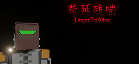 LingerToAlive banner