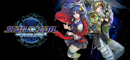 STAR OCEAN THE SECOND STORY R banner