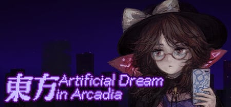 Touhou Artificial Dream in Arcadia banner