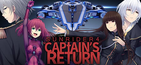Sunrider 4: The Captain's Return banner