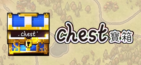 Chest banner