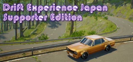 Drift Experience Japan: Supporter Edition banner