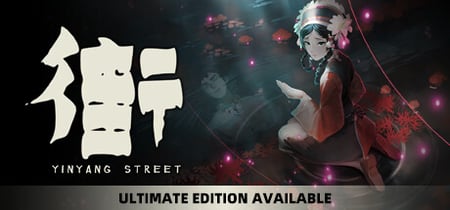 YinYang Street Ultimate Edition banner