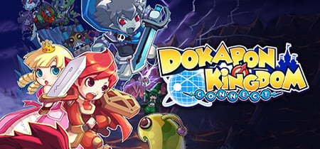 Dokapon Kingdom: Connect banner
