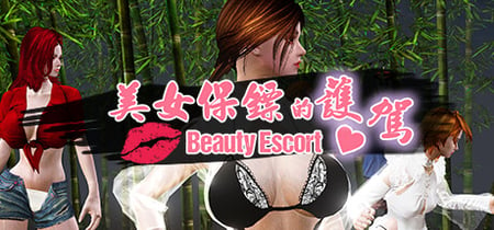 Beauty Escort banner