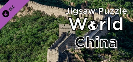 Jigsaw Puzzle World - China banner