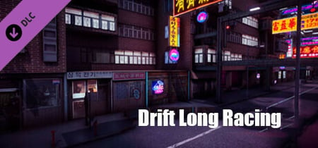 Drift Long Racing CyberCity banner