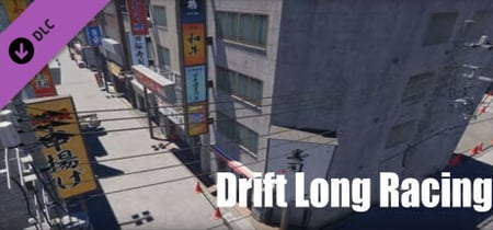 Drift Long Racing JapaneseCity banner