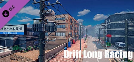 Drift Long Racing JapaneseStreet banner