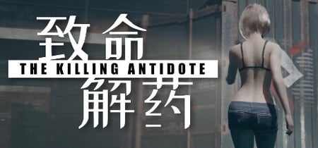 The Killing Antidote Playtest banner