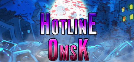 Hotline Omsk banner