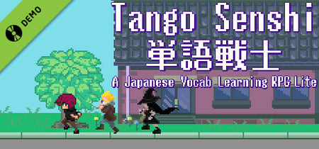 Tango Senshi 単語戦士 : A Japanese Vocab Learning RPG Demo banner