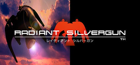 Radiant Silvergun banner