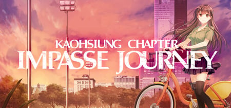 Impasse Journey ~ Kaohsiung Chapter ~ banner