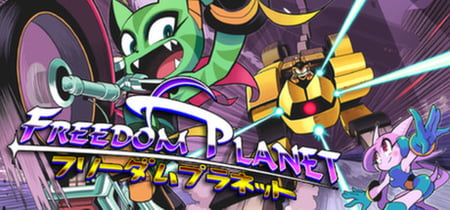 Freedom Planet banner