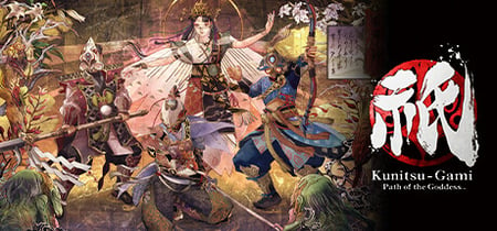 Kunitsu-Gami: Path of the Goddess banner