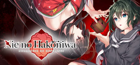 Nie No Hakoniwa - Dollhouse of Offerings banner