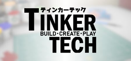 TinkerTech Playtest banner