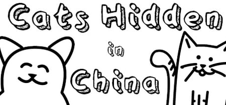 Cats Hidden in China banner