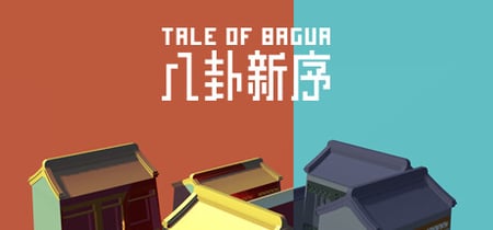 Tale of BaGua banner