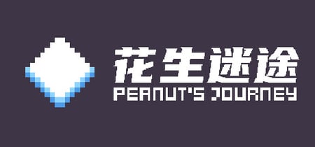 Peanut's Journey Test banner