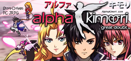 Alpha Kimori™ 1 banner
