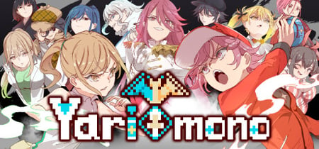 Yarimono banner