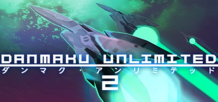 Danmaku Unlimited 2 banner